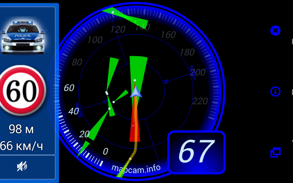 best police radar detector app