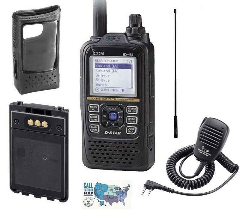accessories that come with Icom ID-51A Plus2 plus the ham radio