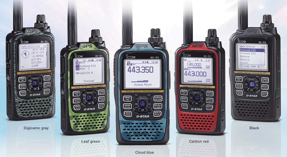 different colors available for the Icom ID-51A Plus2