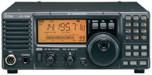 Icom 718 ham radio