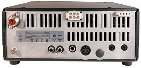 the back portion of an Icom 718 ham radio