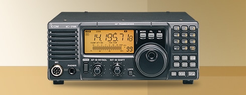 Icom 718 displayed on a desk